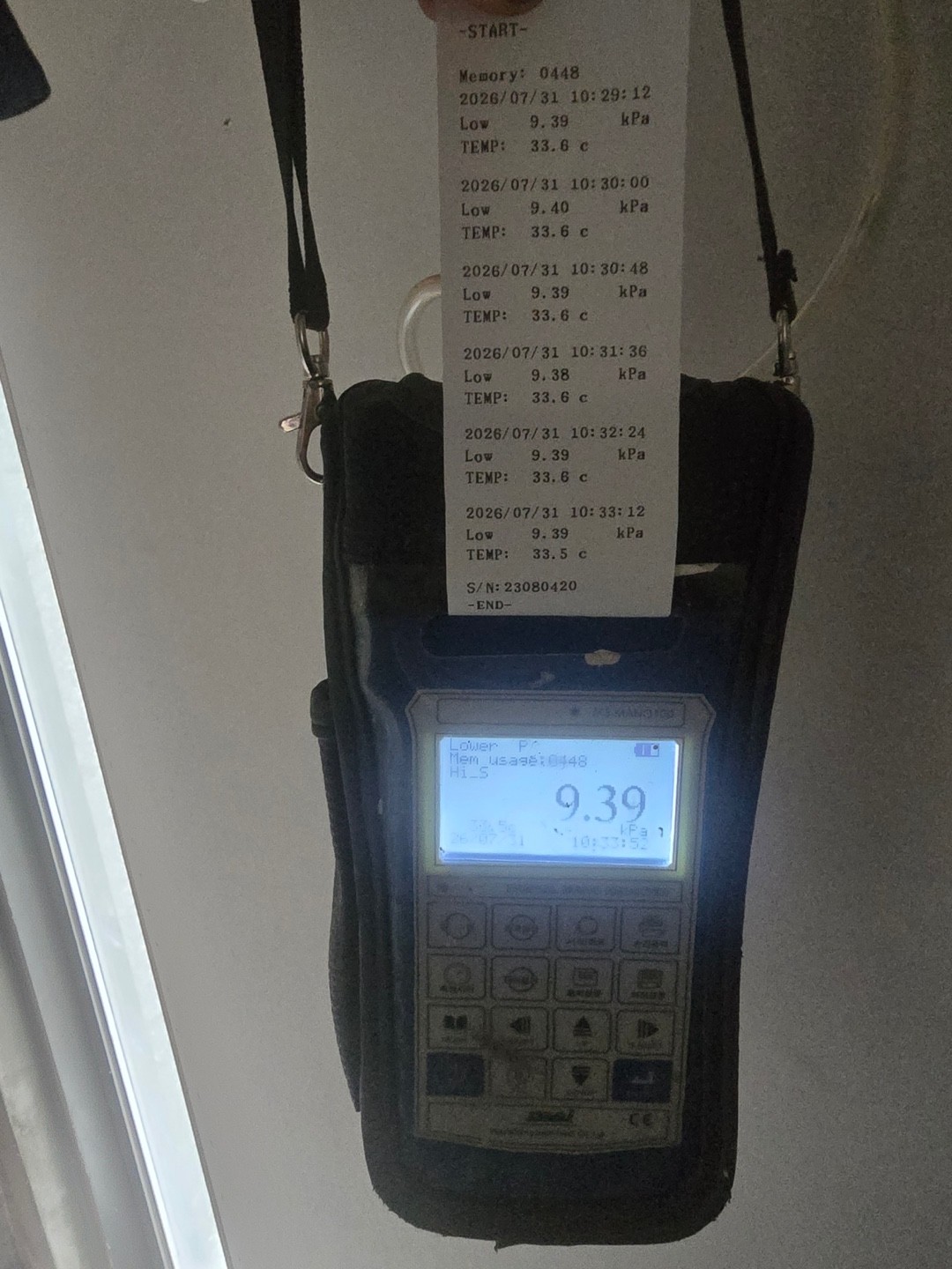 강서구 서울도시가스 신한울