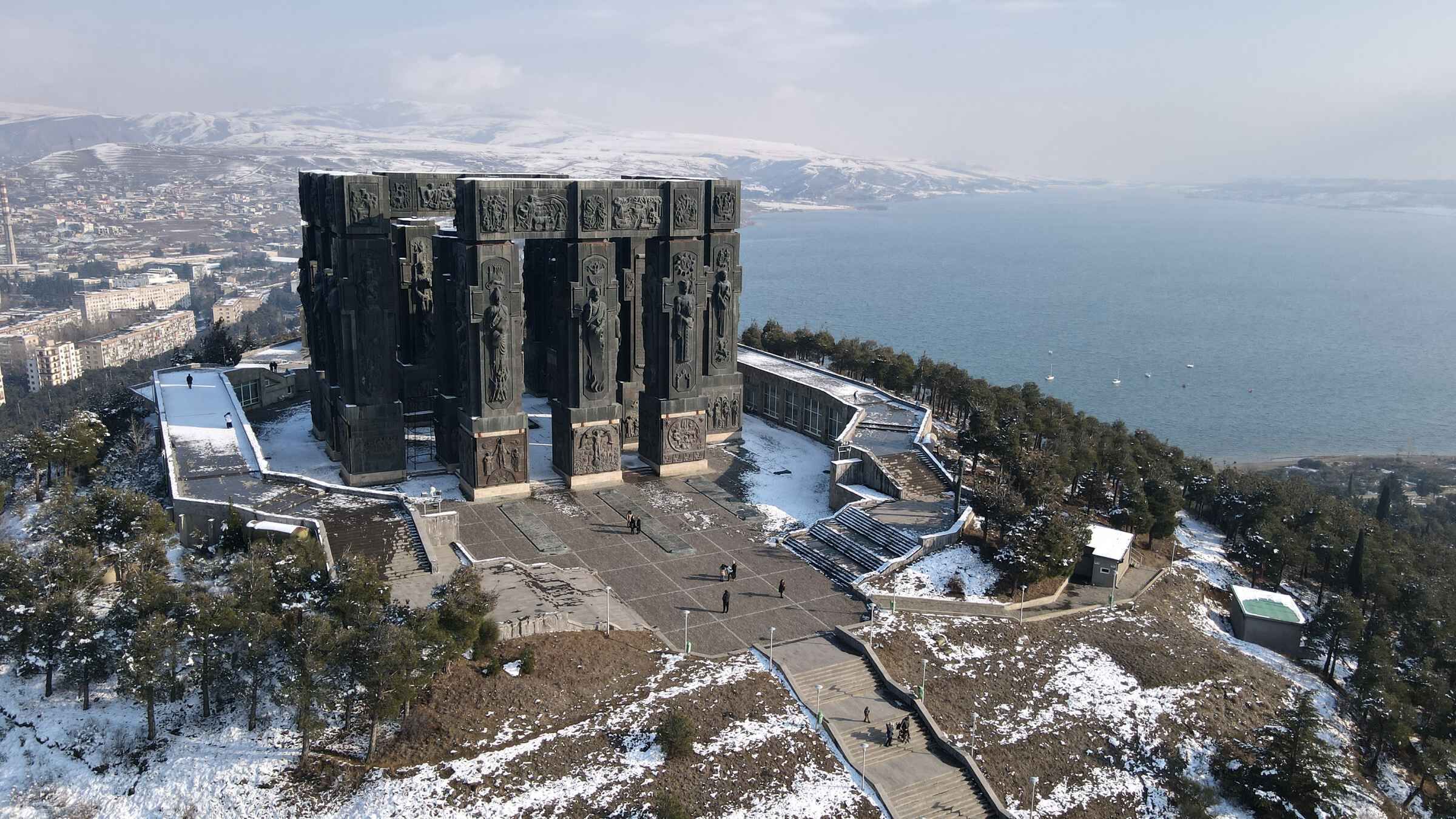 Chronicles of Georgia