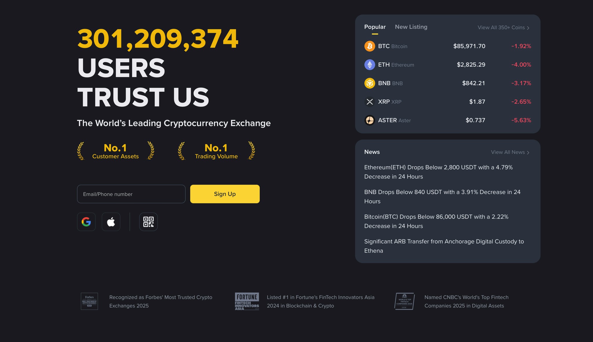 Binance Trading Interface