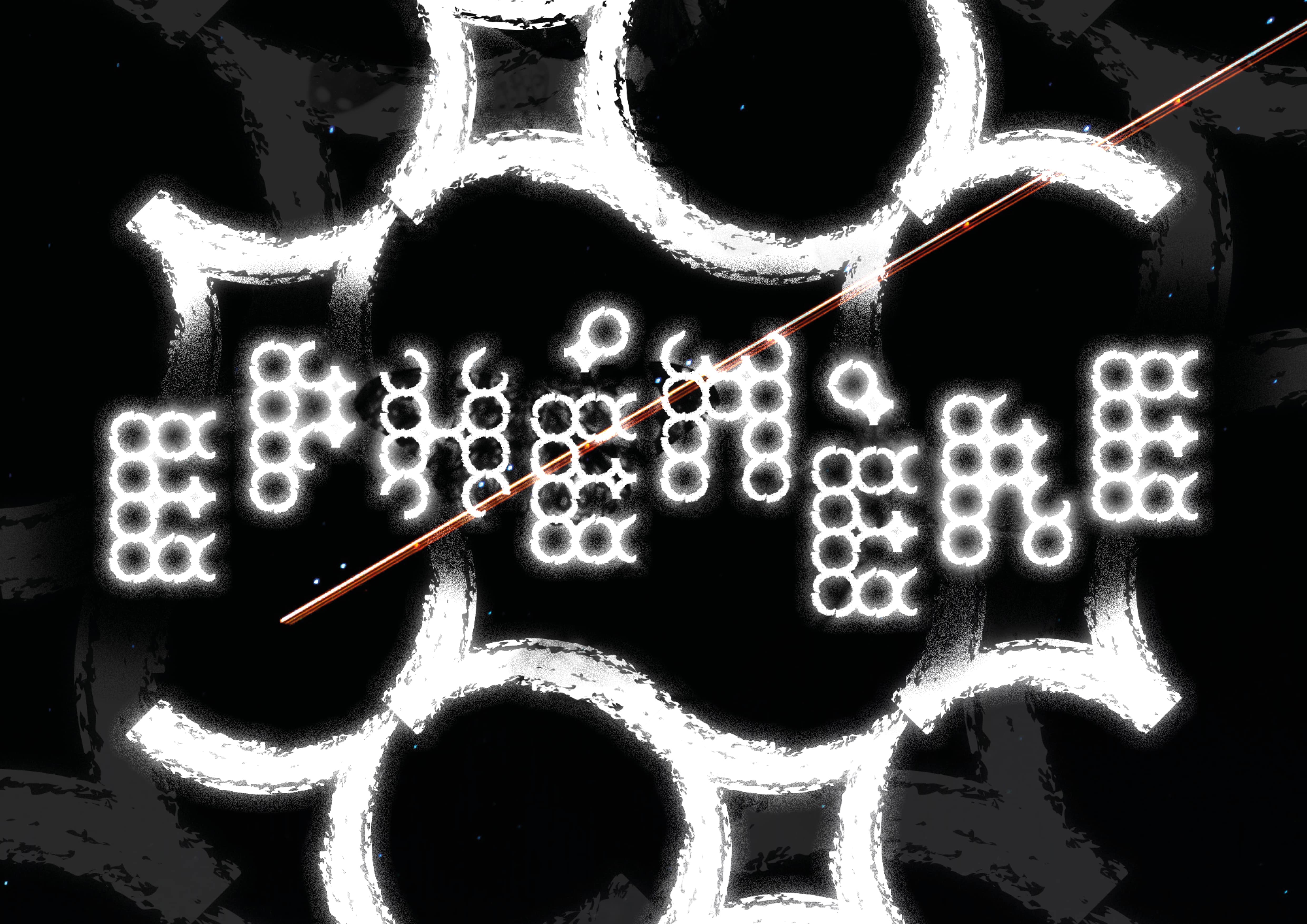 Typographie - Luc Nijman