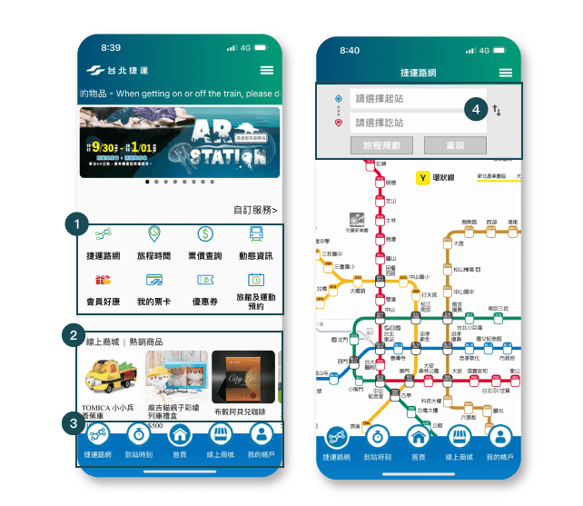 An image of Freelio's project ui