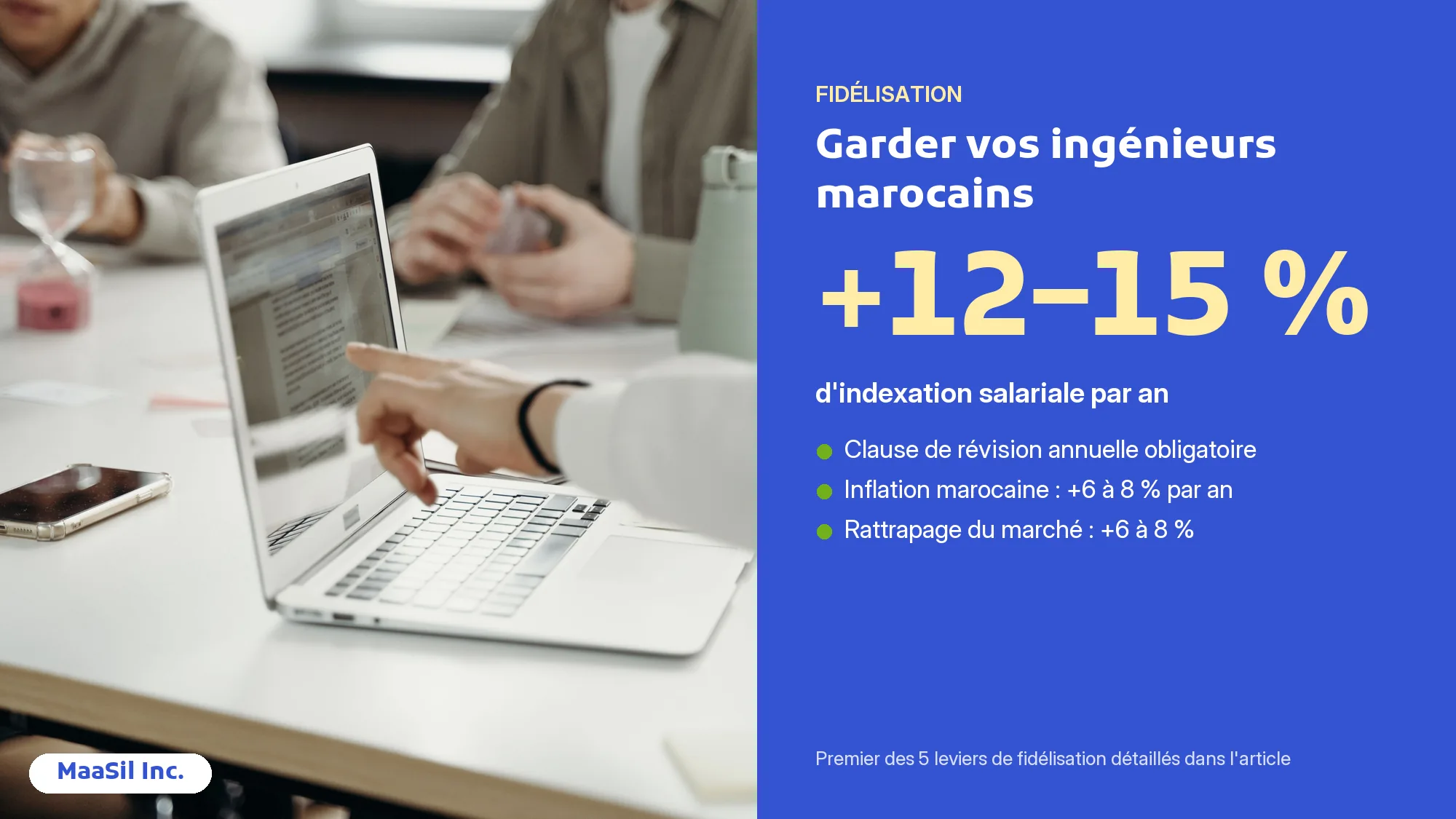 Infographie fidélisation : indexation salariale de 12 à 15 % par an pour garder un ingénieur marocain