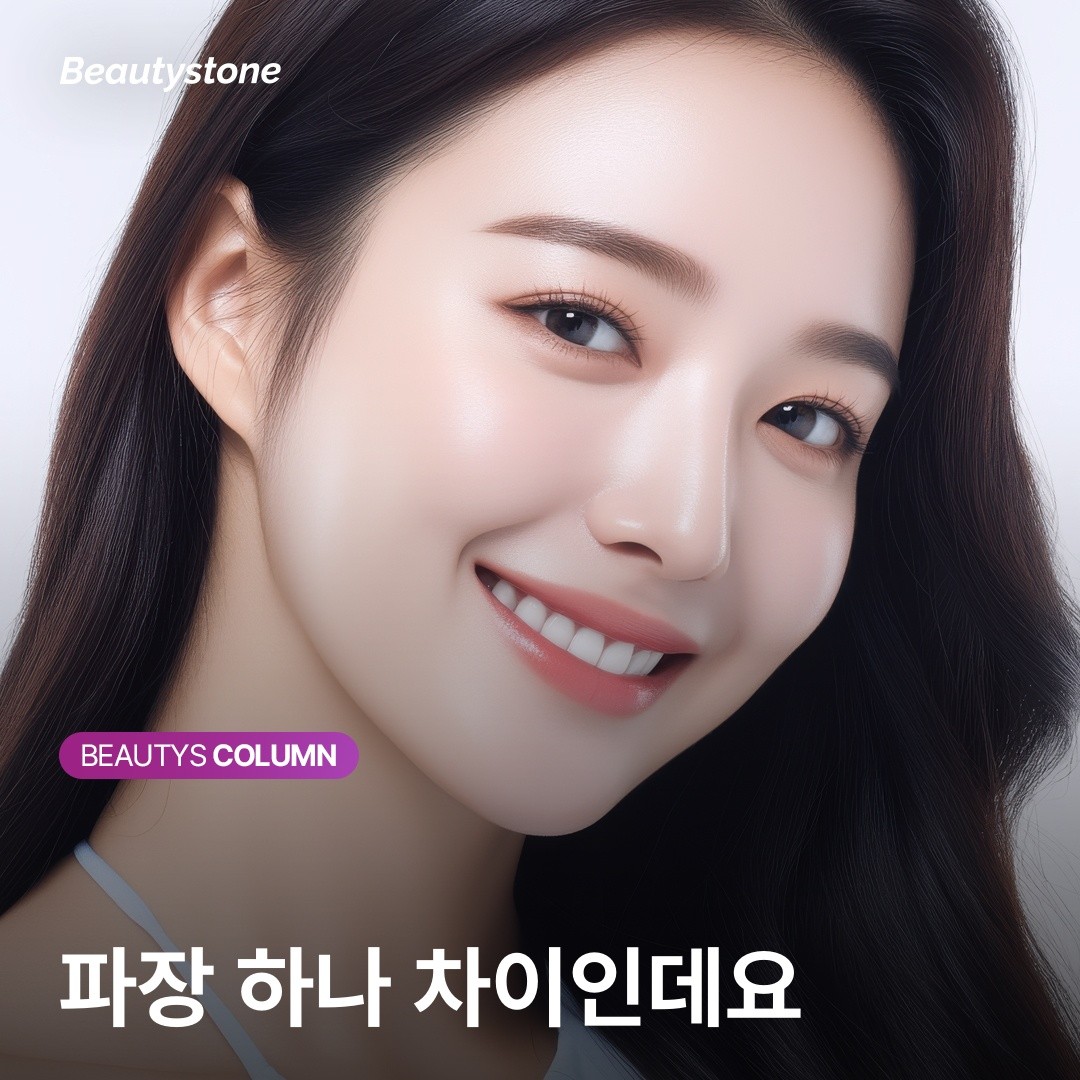 파장별 침투 깊이를 알면 색소 레이저 선택 기준이 달라집니다