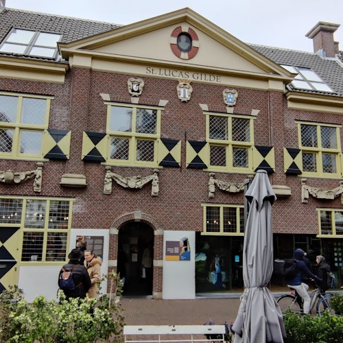 The Vermeer Center. It is dedicated to Vermeer, but there are no authentic Vermeer paintings here.