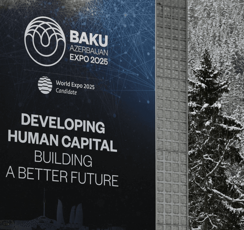 Baku World Expo 2025