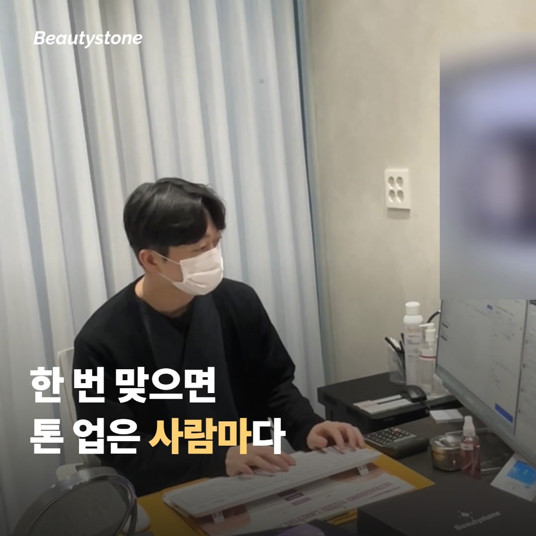 주사로 들어가는 성분은 종류마다 작동 방식이 달라요
