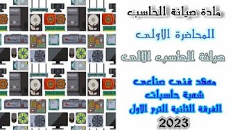 تنلانتلانت