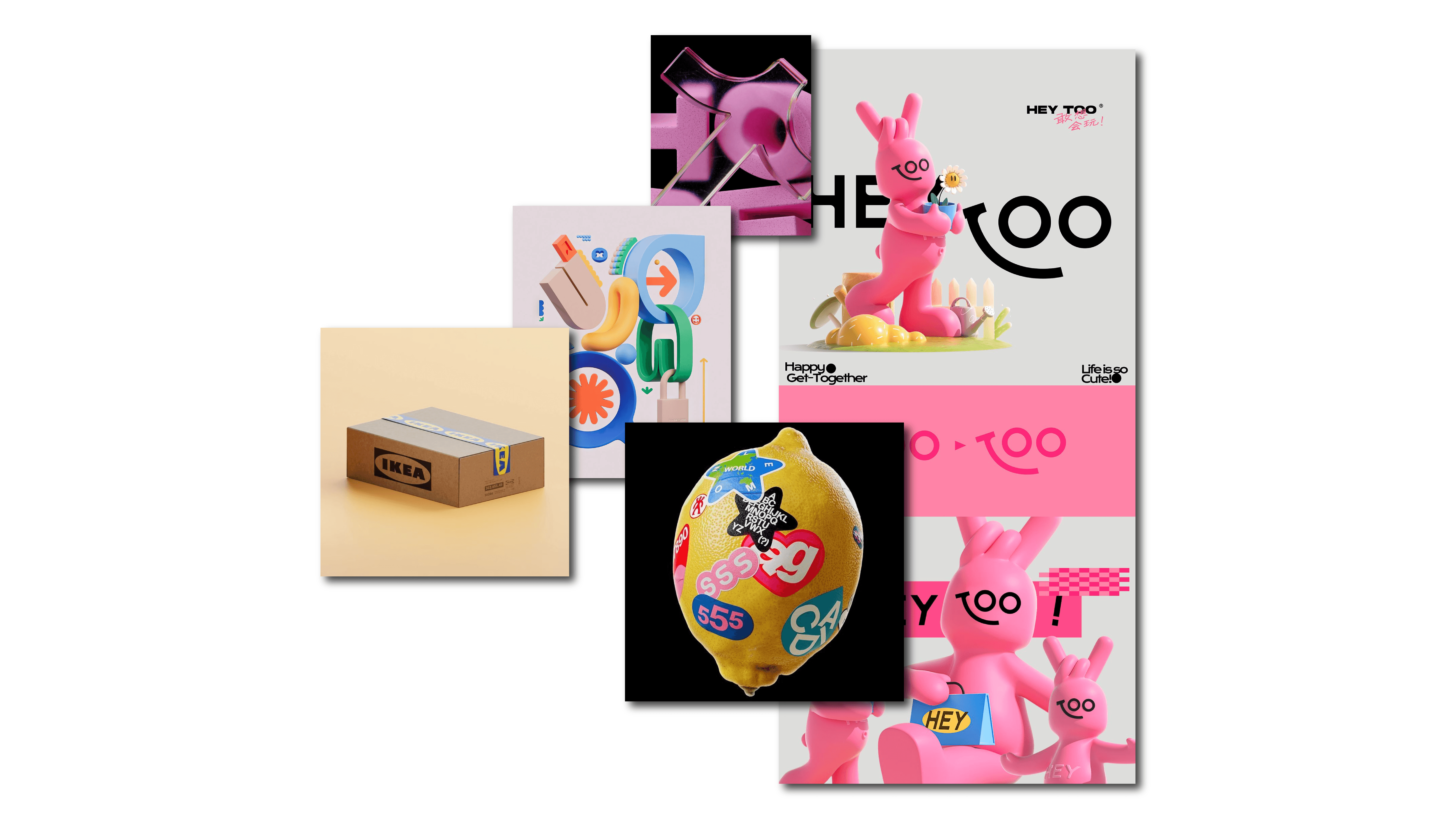 Collage of 3D branding visuals, product renders, and layered spatial compositions.