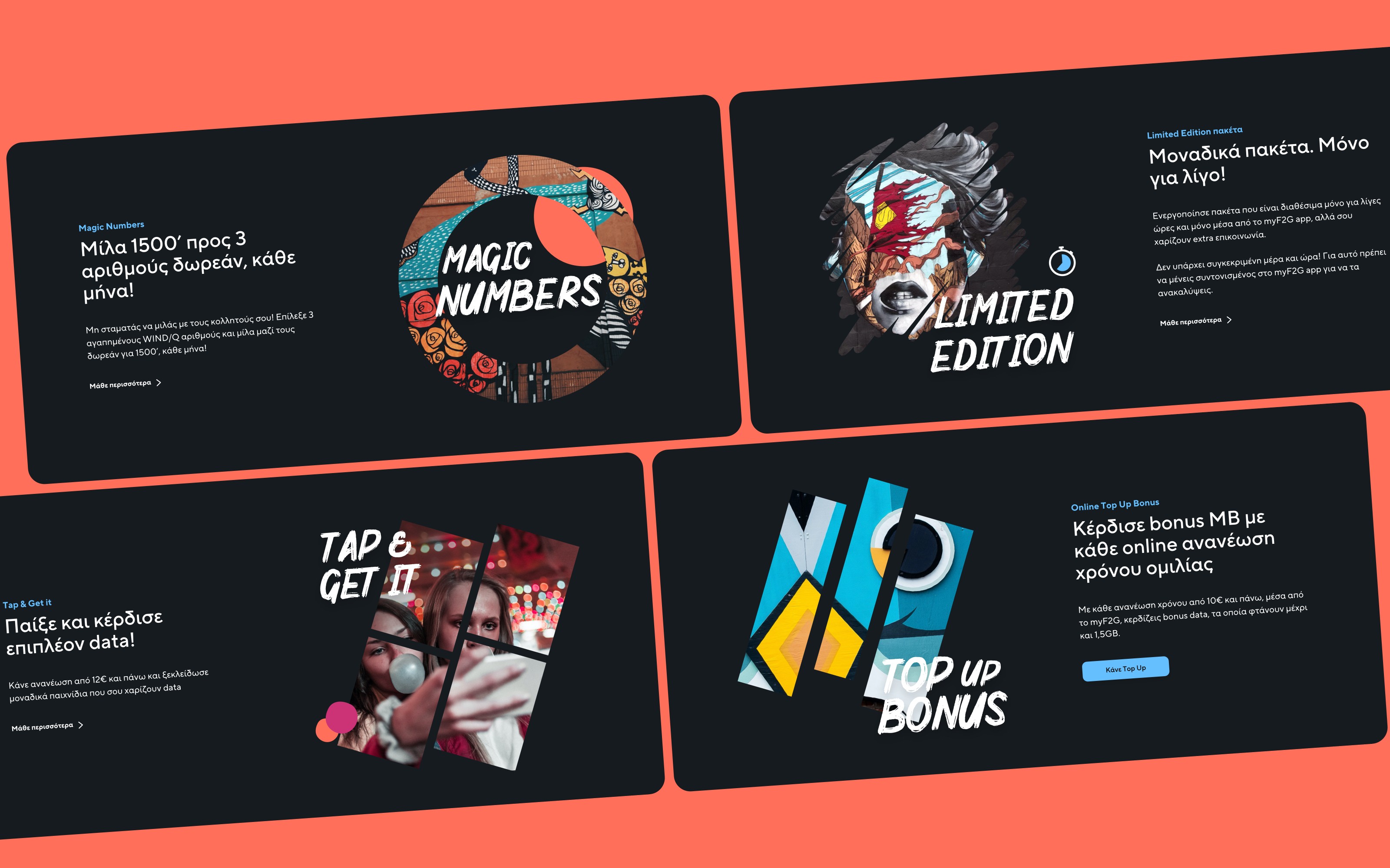 F2G website cards displaying Magic Number, Limited Edition, Tap & Get It, and Online Top-Up Bonus services