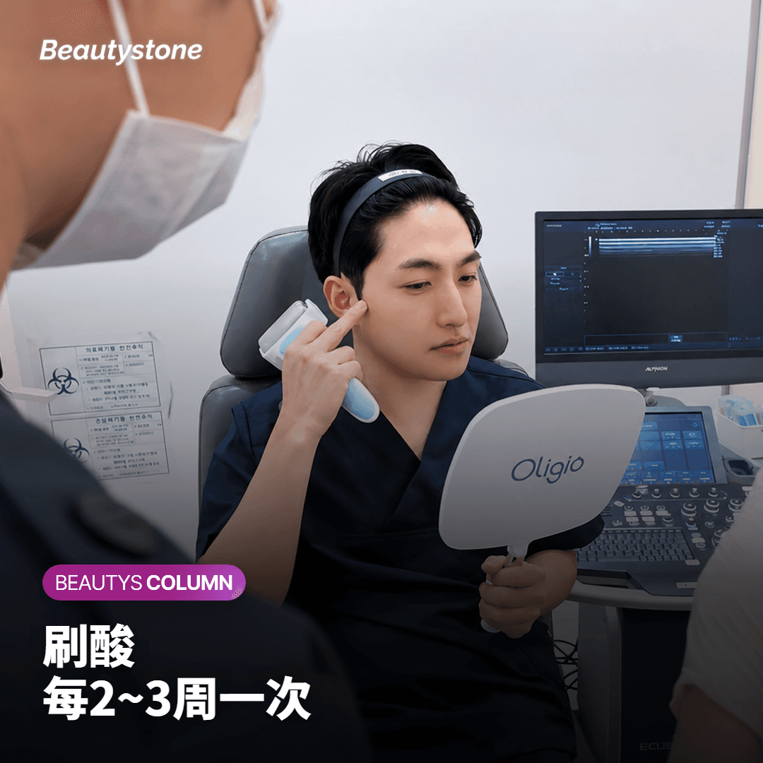 激光对黑头有用吗？适合什么样的鼻子？