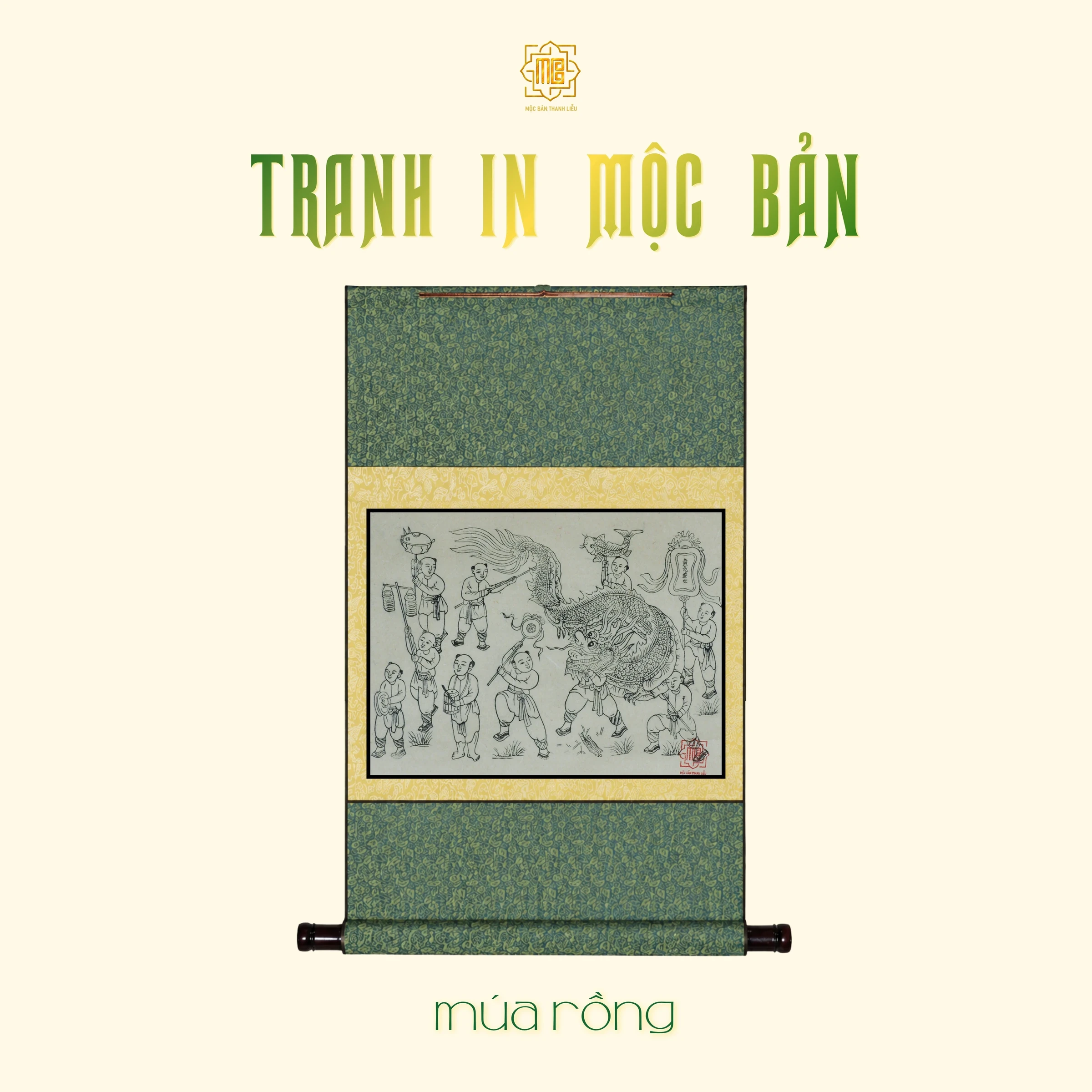 Tranh in mộc bản Thanh Liễu — Tranh in mộc bản 22