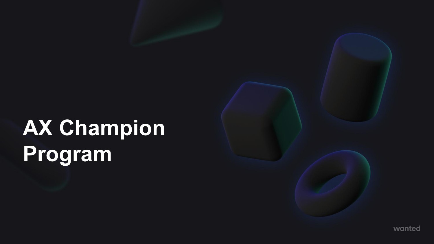 원티드 AX 챔피언 프로그램