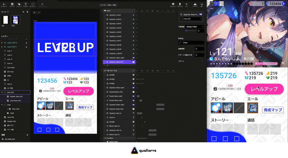 Screen recording of the ProtoPie Studio interface showing the timeline and interaction panel. A designer adjusts specific animation curves and timing parameters for the game UI, demonstrating the ability to rapidly iterate on detailed interaction rules without coding.