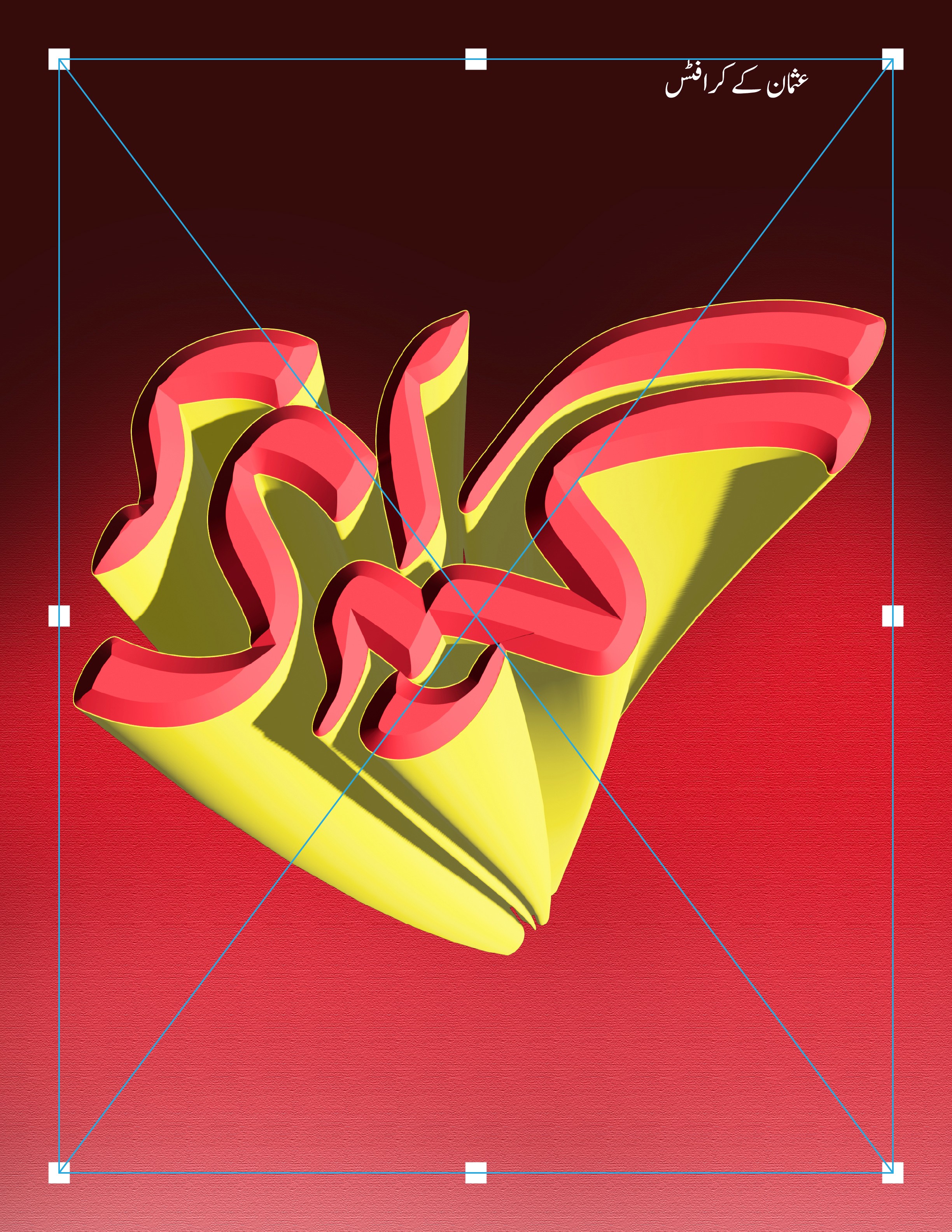 Card 3