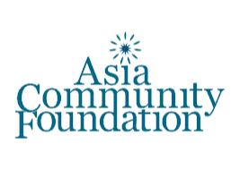 Logo of Asia Community Foundation, featuring stylized text and a sun-like design above the text.