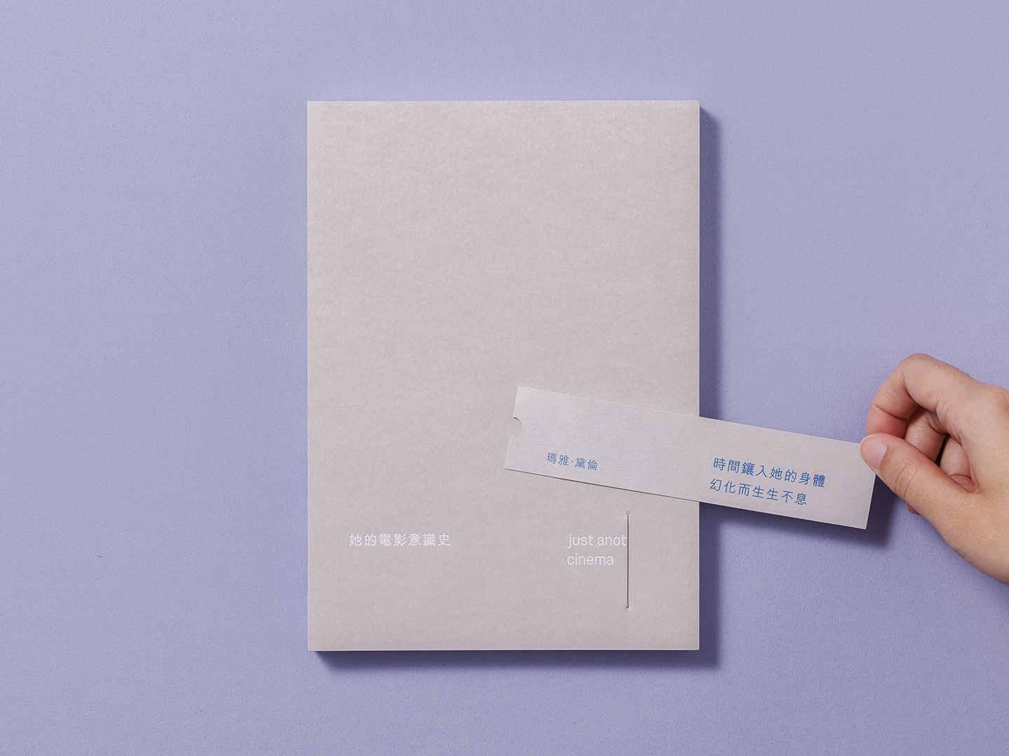 WIF-bookmark