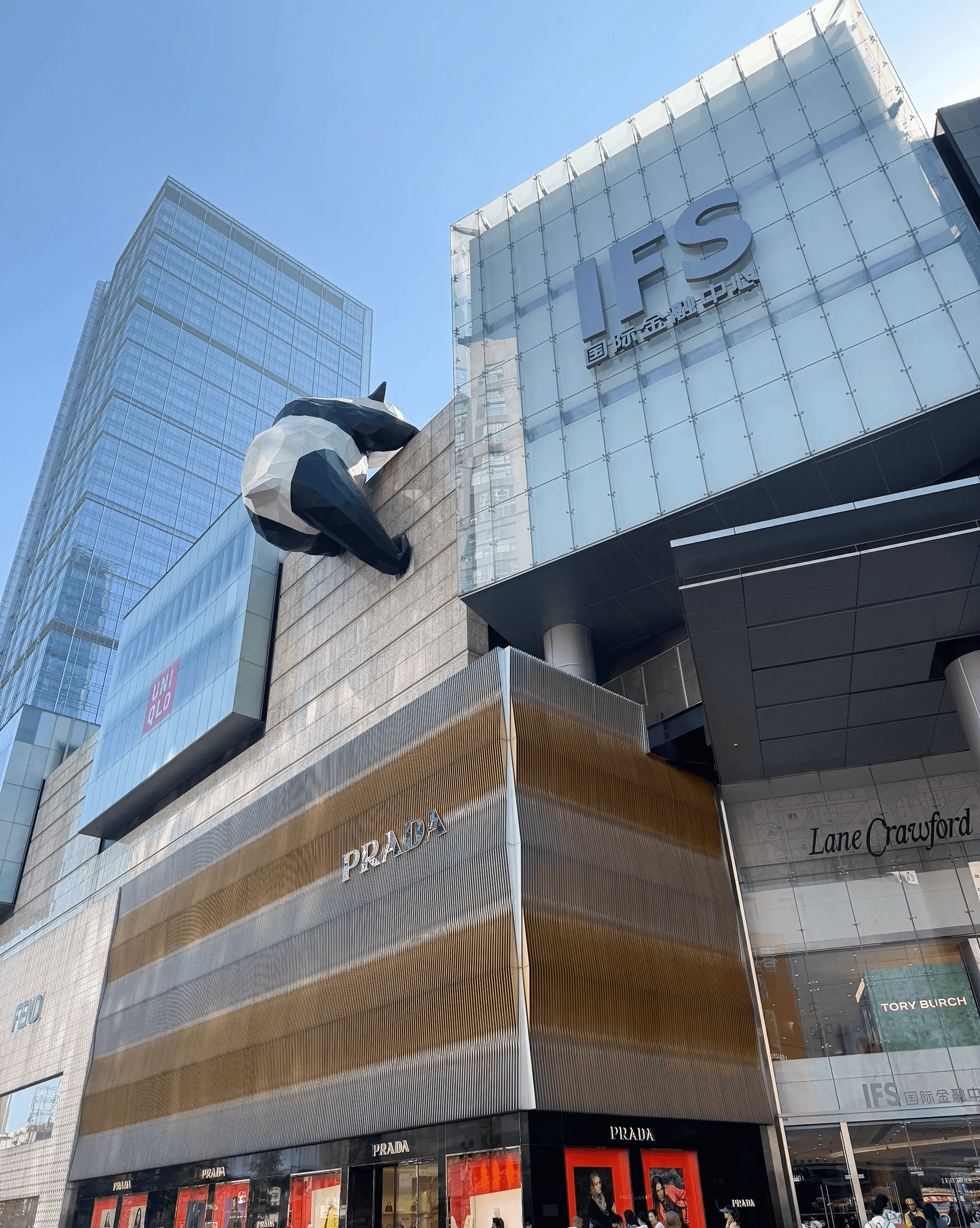Giant panda sculpture at Chengdu IFS International Finance Center