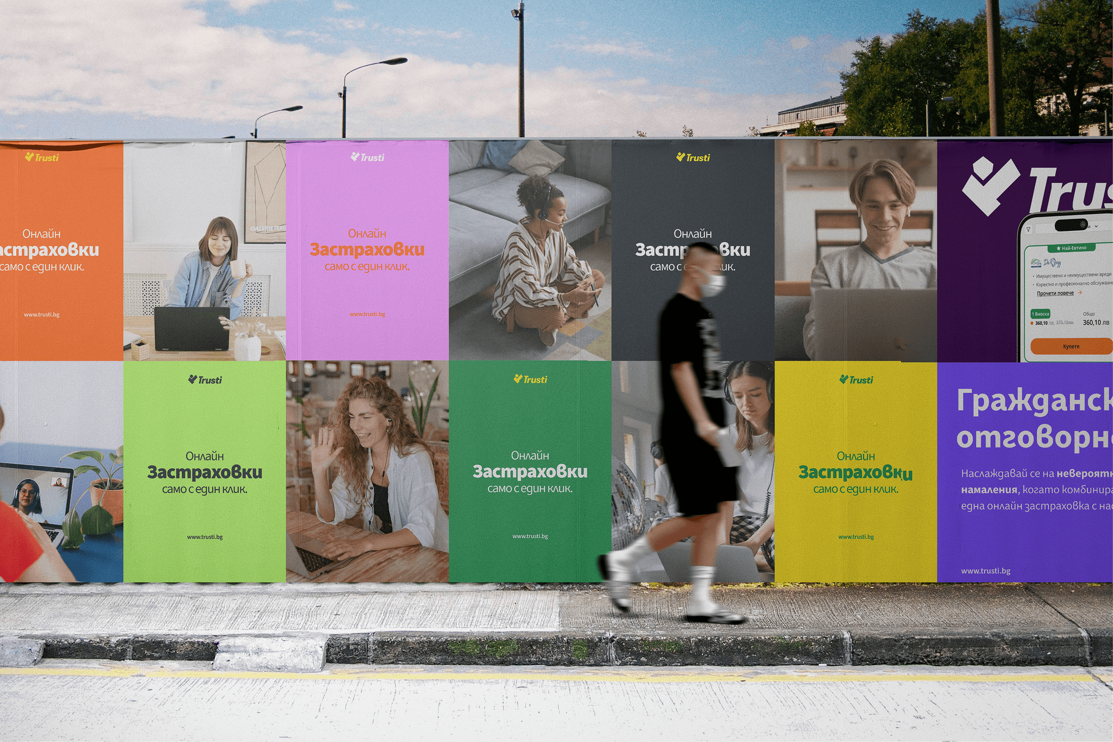 black and gray bridge camera