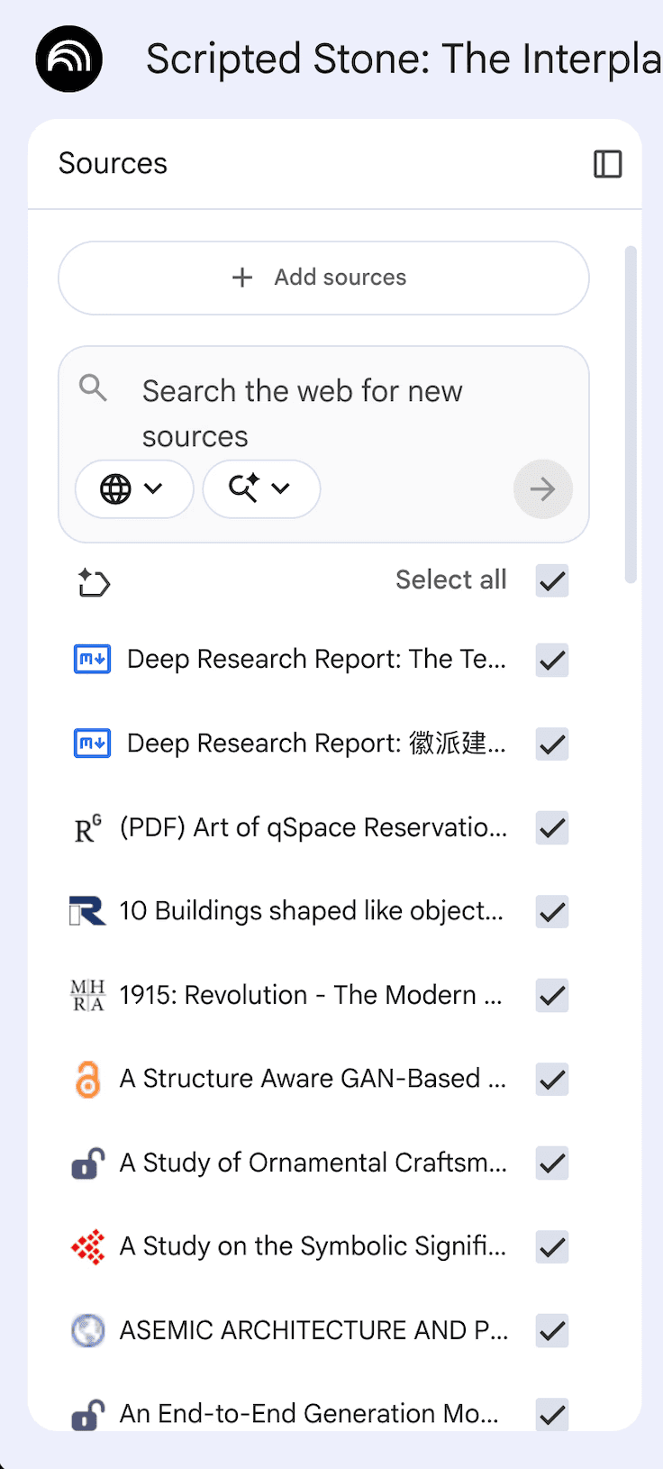NotebookLM sources panel before UI refinement