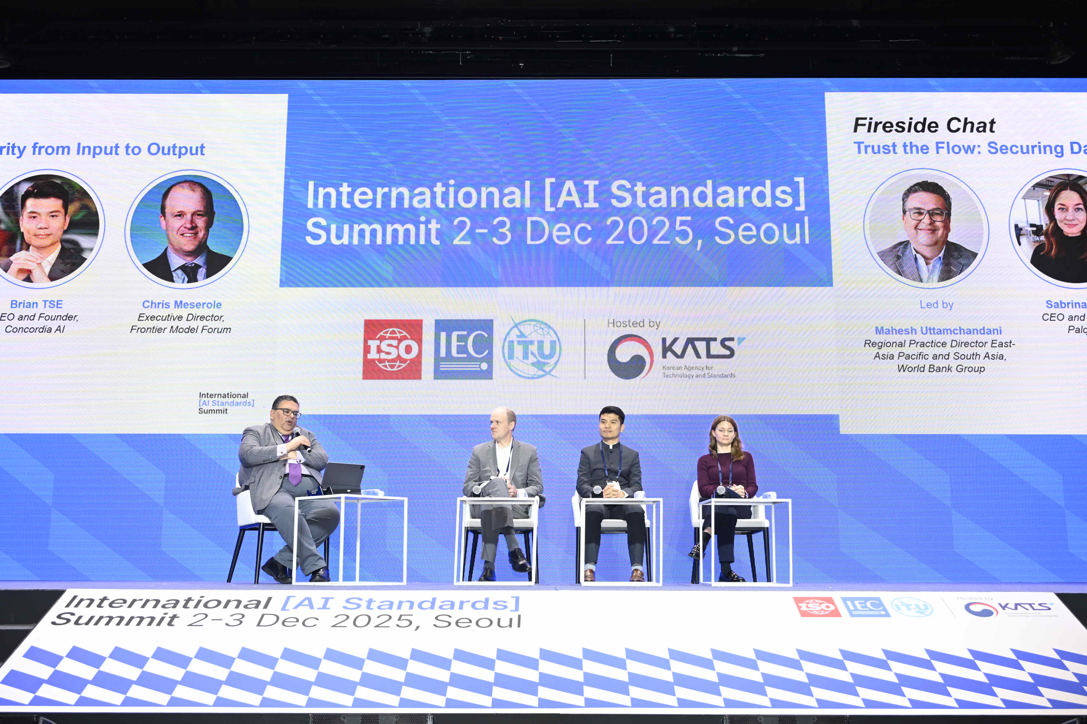 사진 출처: 국가기술표준원