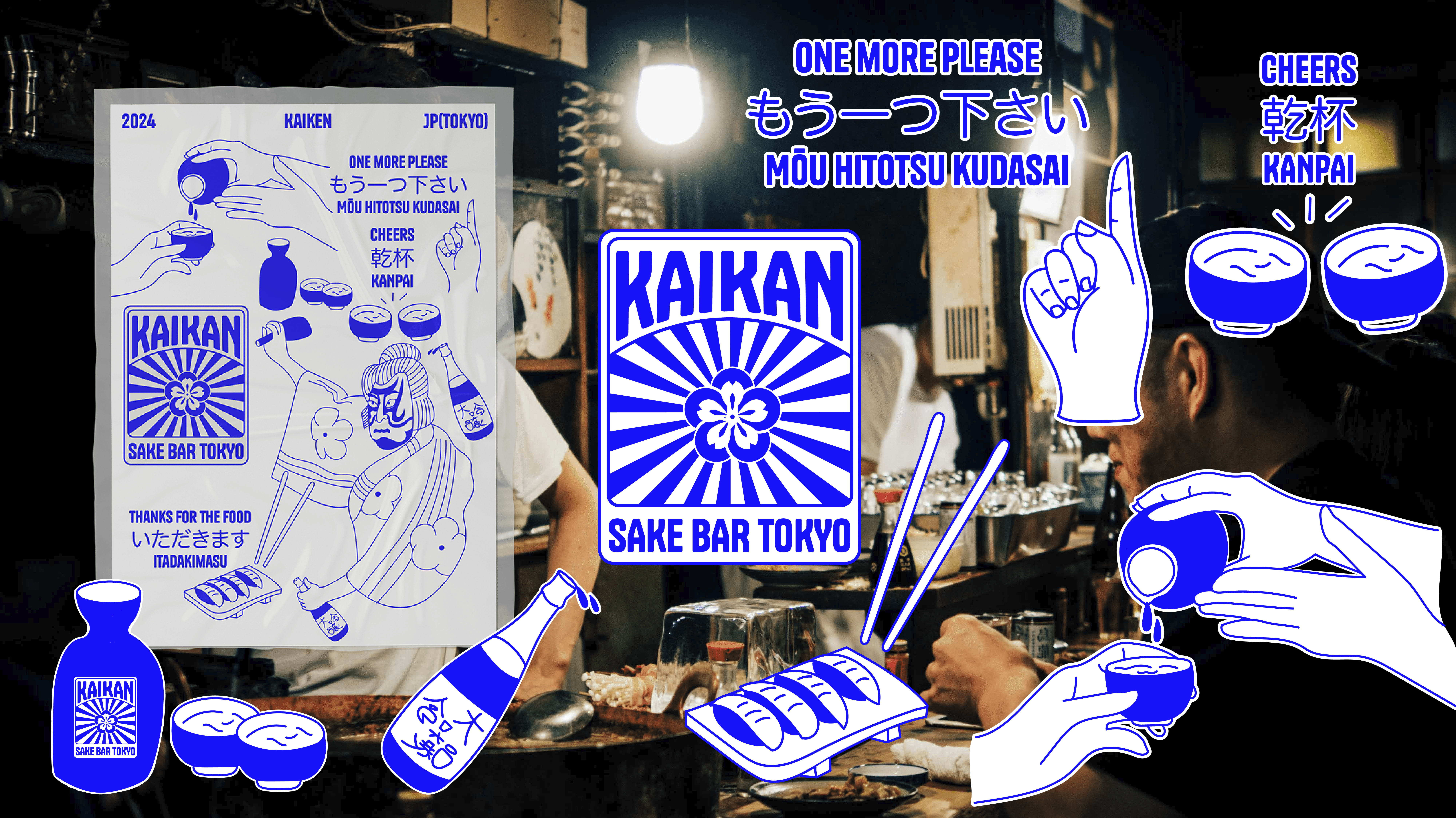 Kaikan Visual Identity