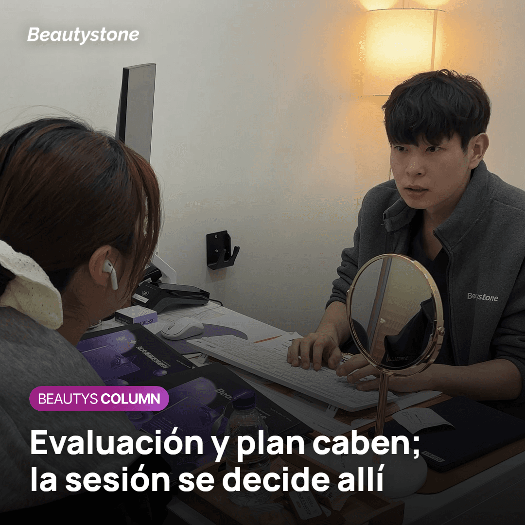 Qué cabe en una estancia en Corea al retomar el borrado de un tatuaje