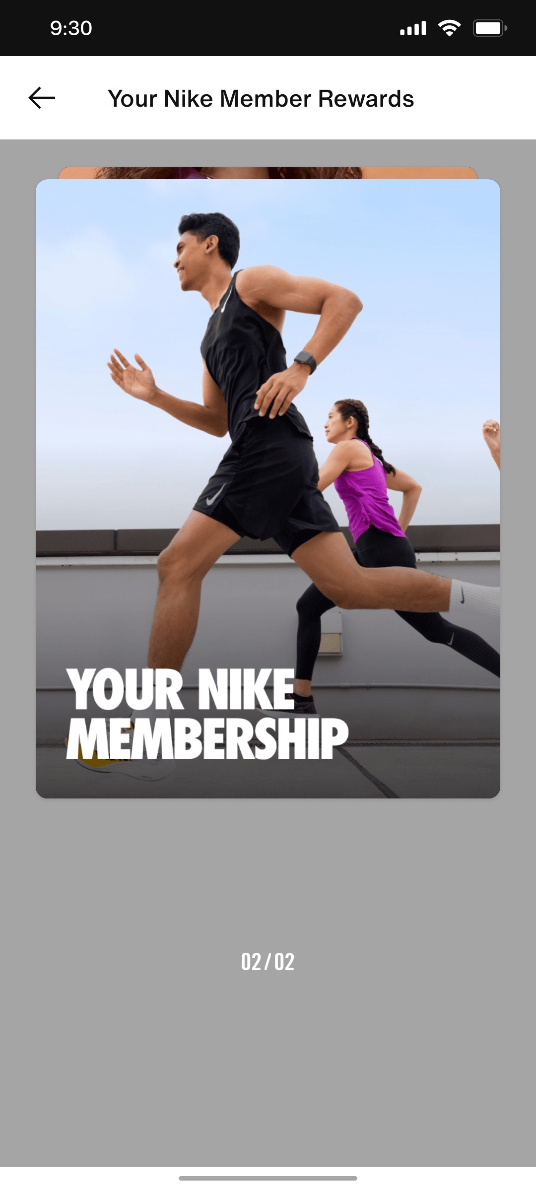 Nike App Your Nike Member Screen