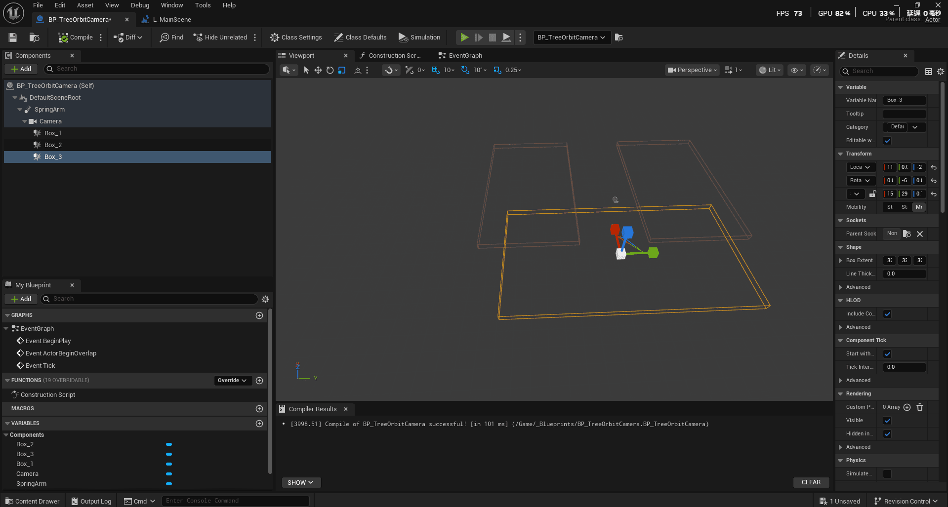Sample project image