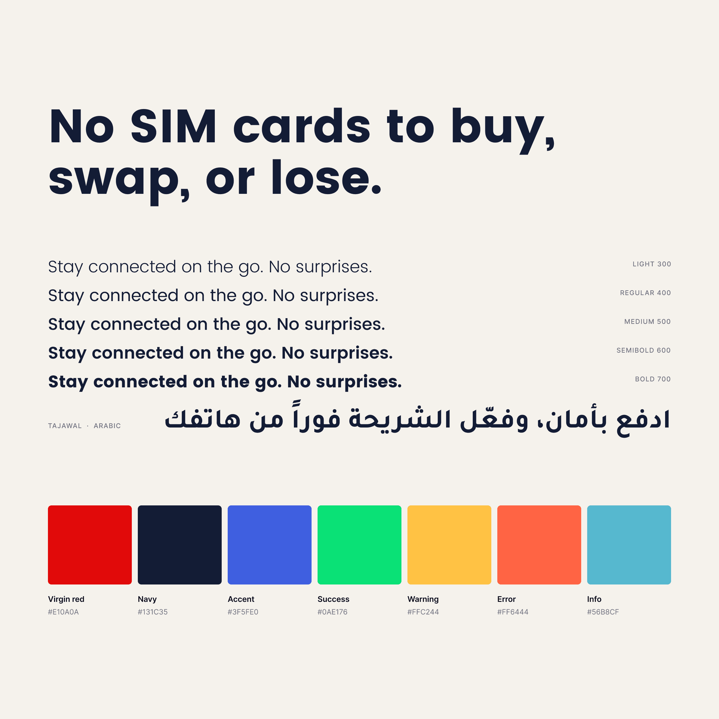 Type and colour specimen: Poppins in five weights, Tajawal for Arabic, and the seven interface colours