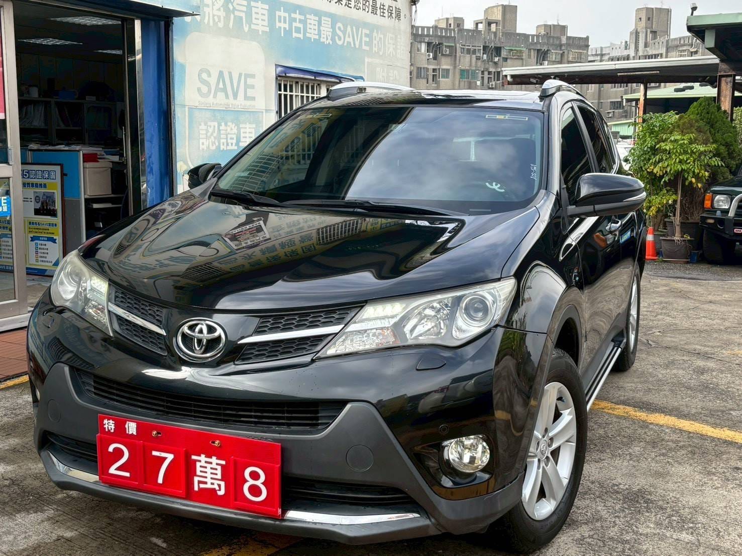 Toyota Rav 4 