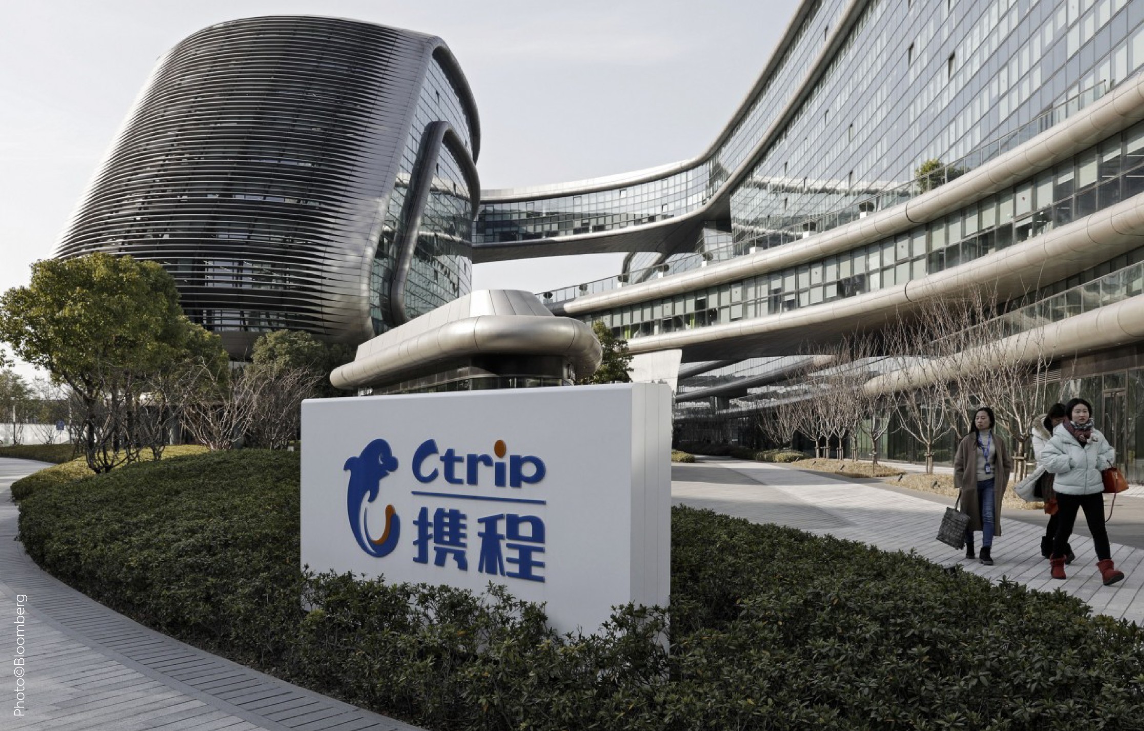 No alt text provided for this image