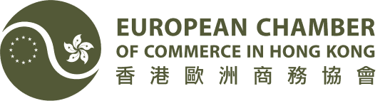 Exterior view of the Royal Hong Kong Club, the primary host venue for Genesis Festival.