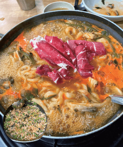 봉덕칼국수레시피전수