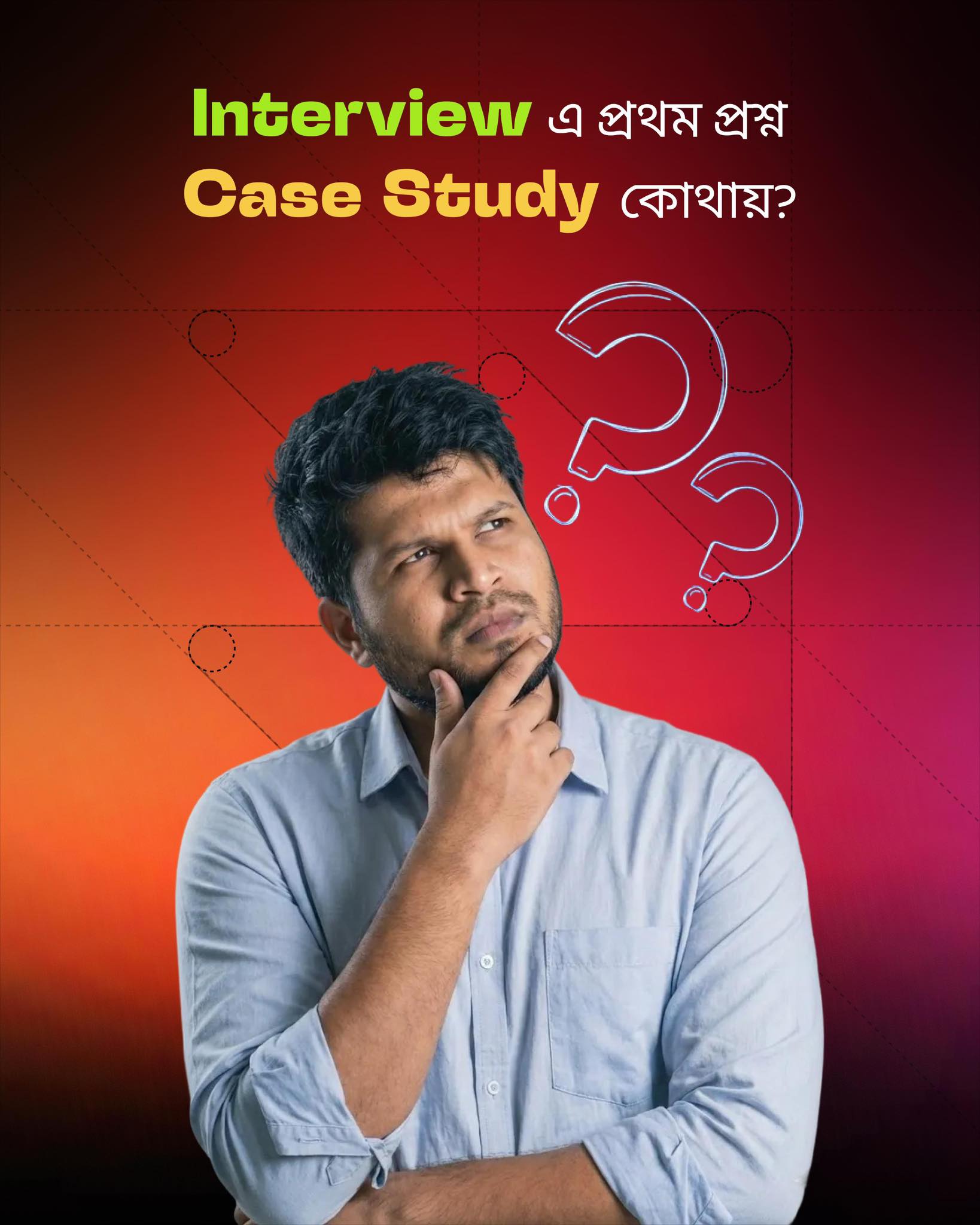 Building lasting solutions