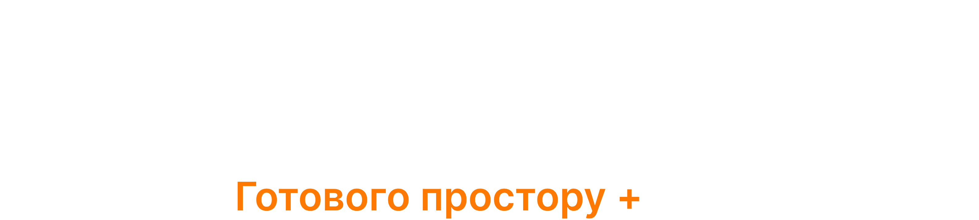 U Design logo/slogan