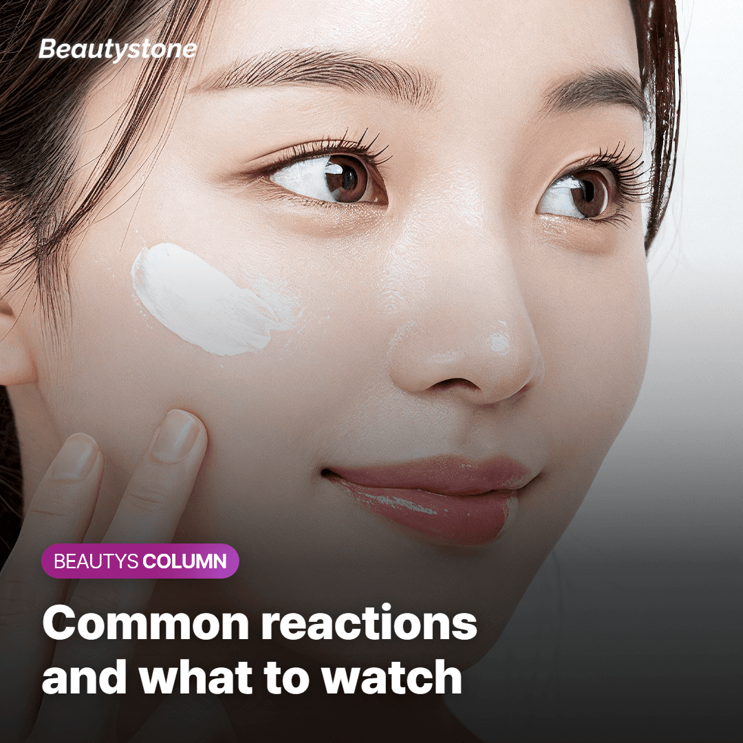 Common Post-Treatment Reactions and What to Keep in Mind