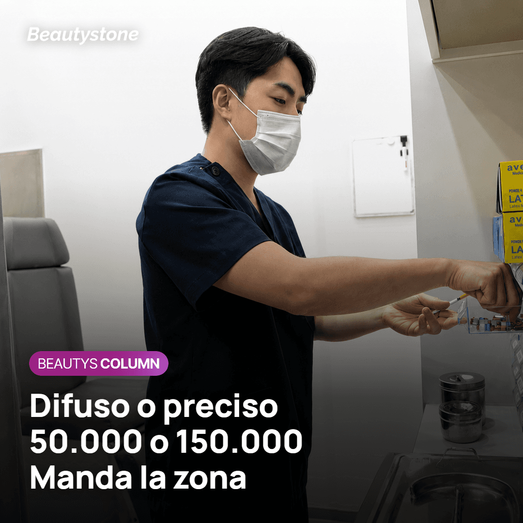 Diferencia por rango de precio: 50.000 en modo difuso frente a 150.000 de precisión
