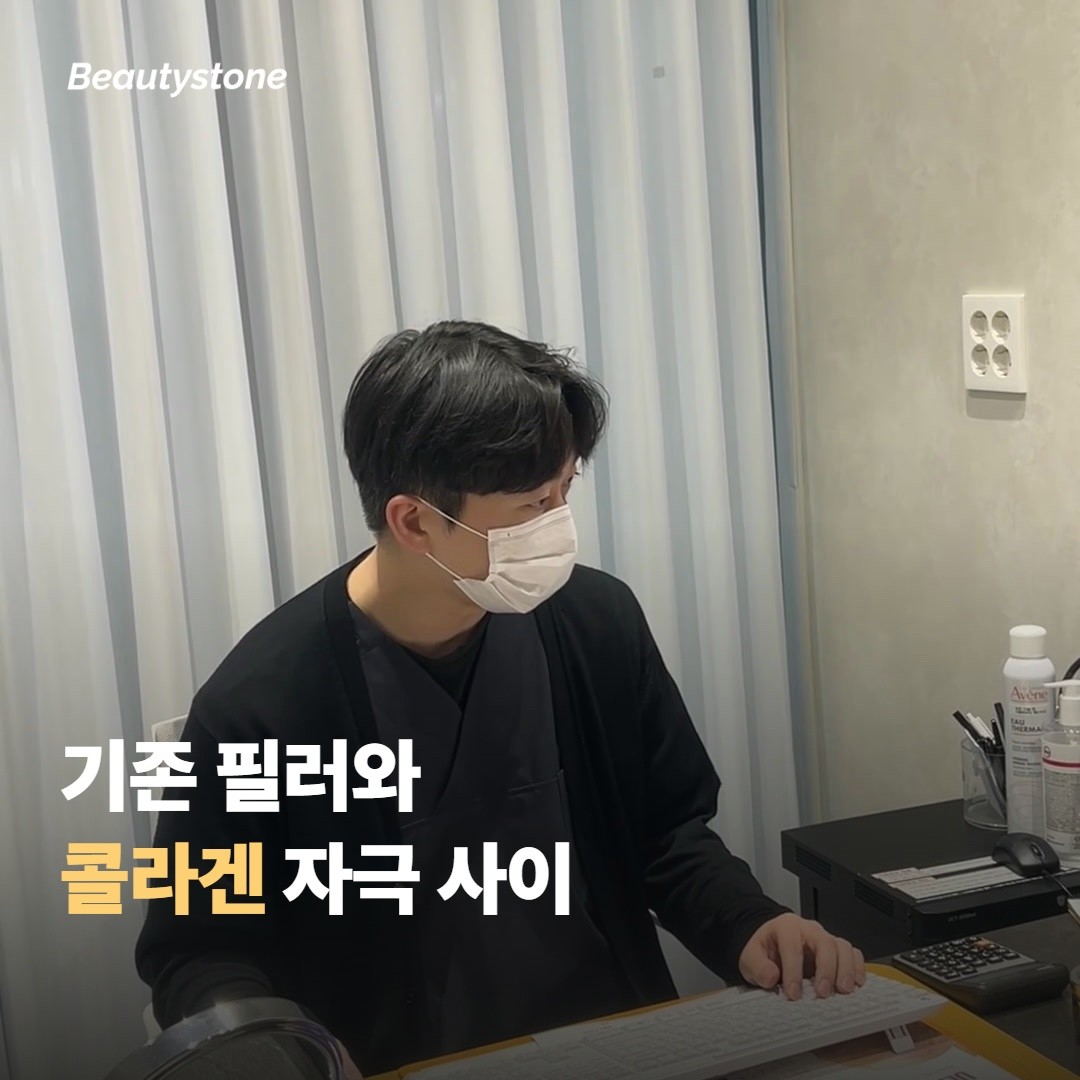 한국에서 시작해 세계로