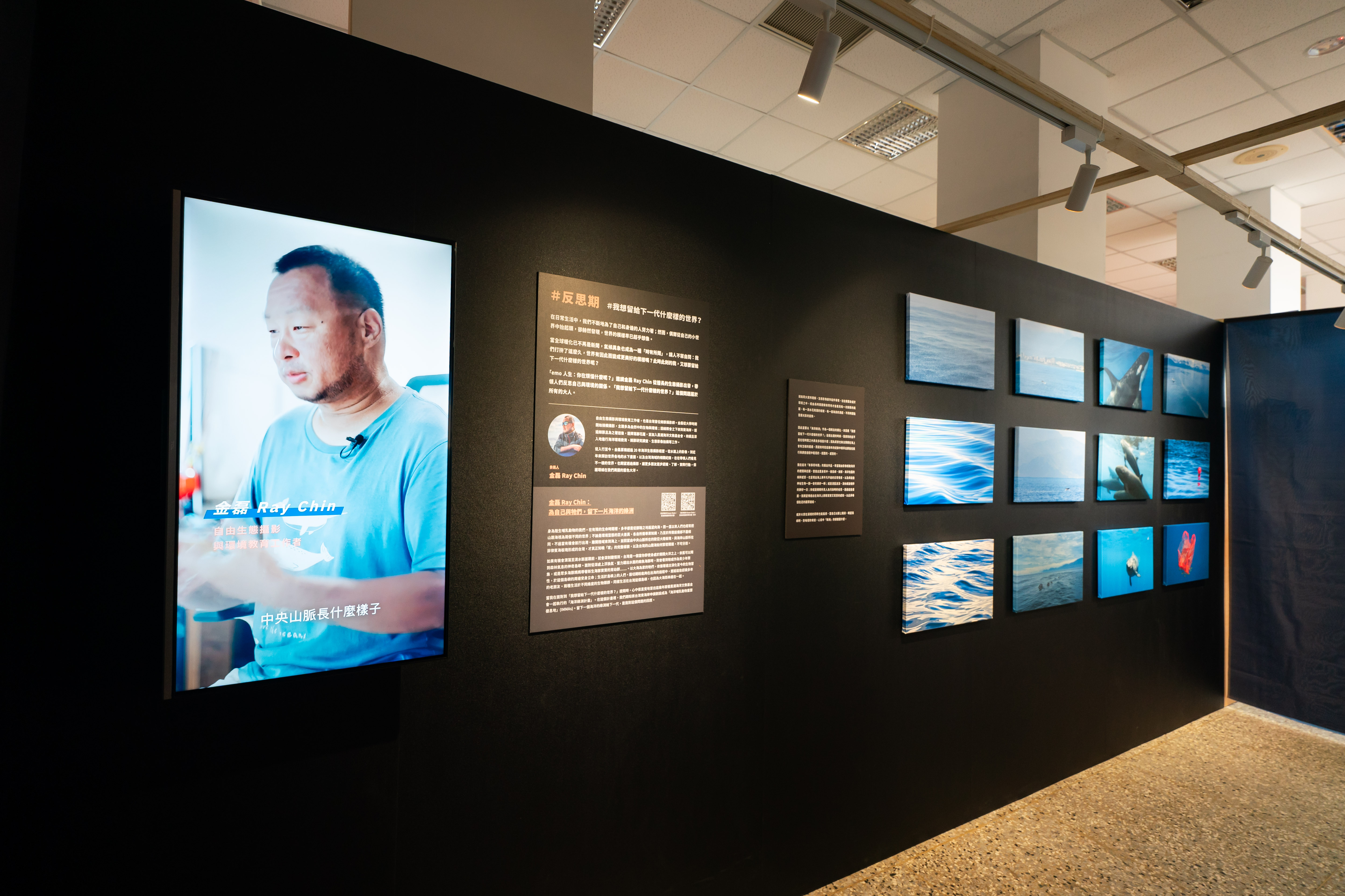 emo 人生:你在煩惱什麼呢? - 第四屆有事青年節 主題展 | exhibitions | 主展區:嘉義文化創意產業園區 O 棟 衛星展區:嘉義市中央廣場 | 3/3 TRIO DESIGN 三分之三設計