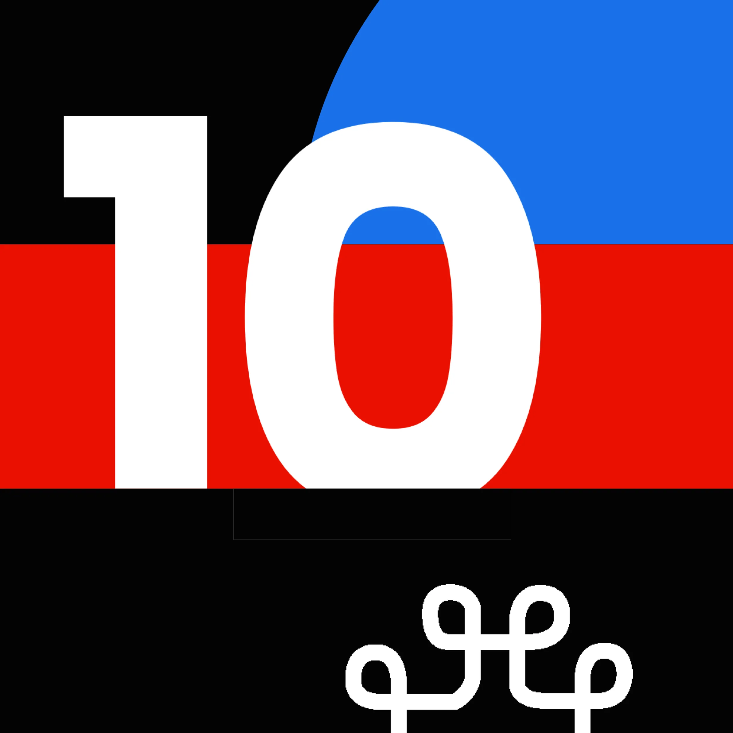 Justin Handler and Christine Sheller