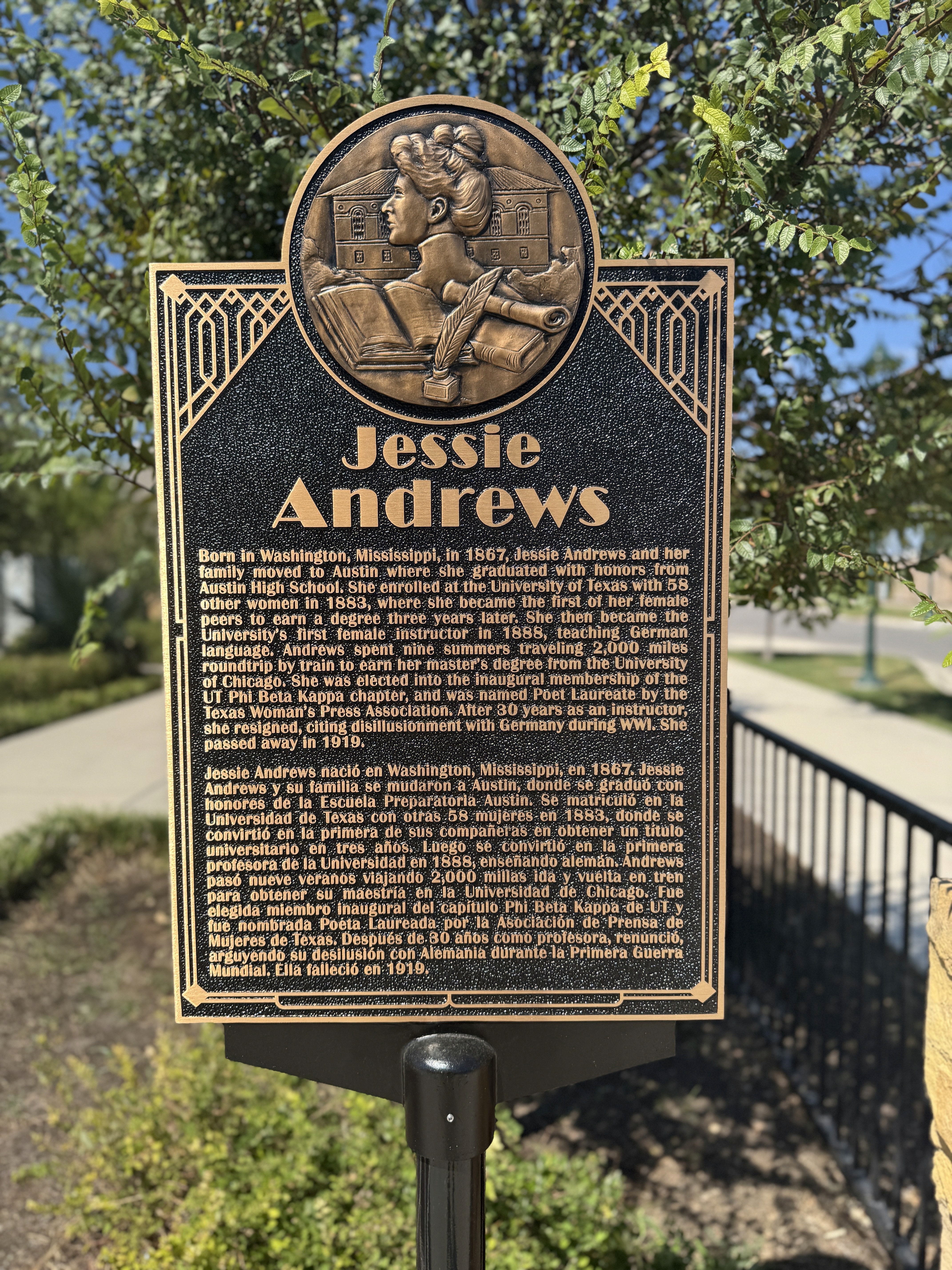 Memorial Plaque at Jessie Andrews Park