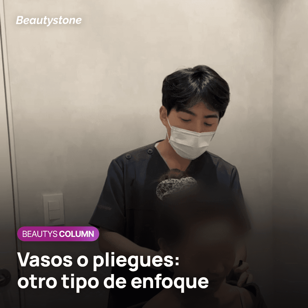 Ojeras vasculares y ojeras por sombra del relieve