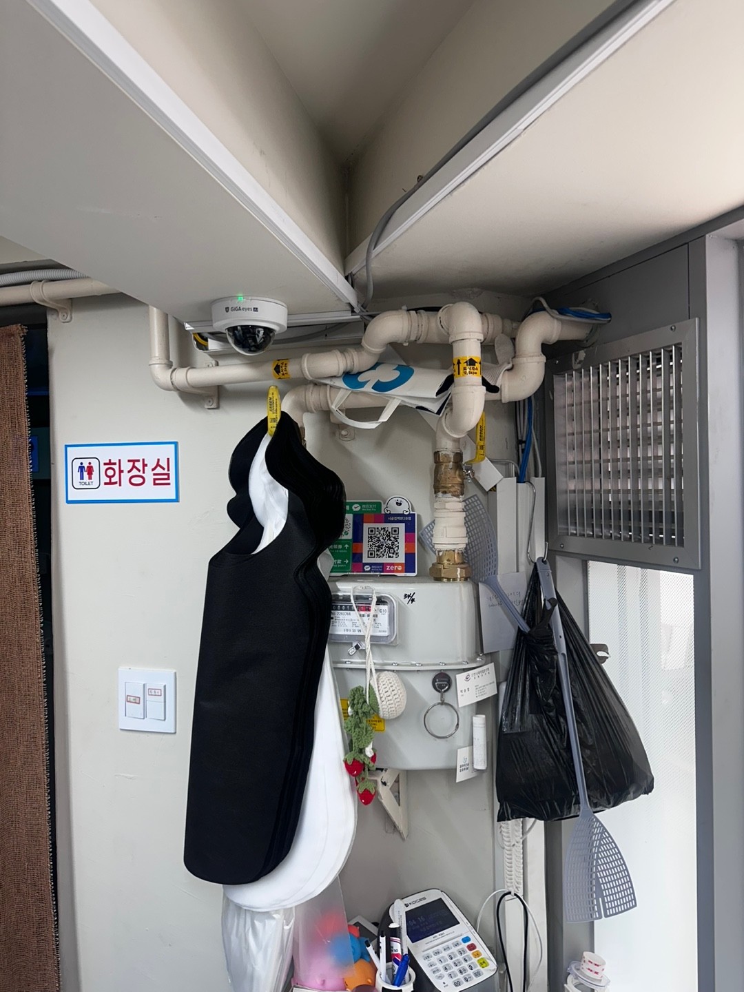 동작구 노량진동 상가 도시가스배관공사 시공 중 1│ 도시가스공사 신한울