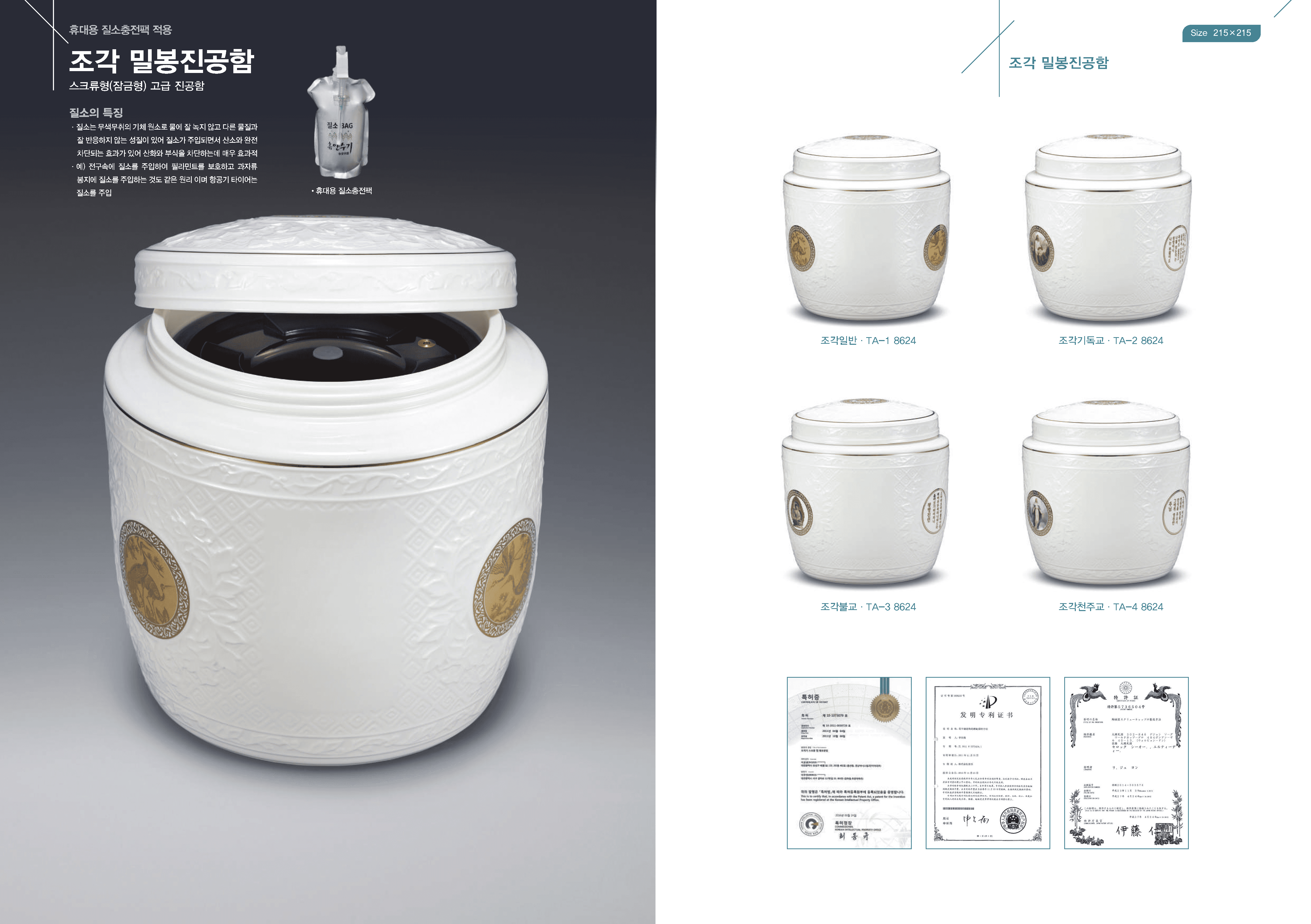 Photograph title Copy Copy Copy Copy Copy Copy Copy Copy Copy Copy