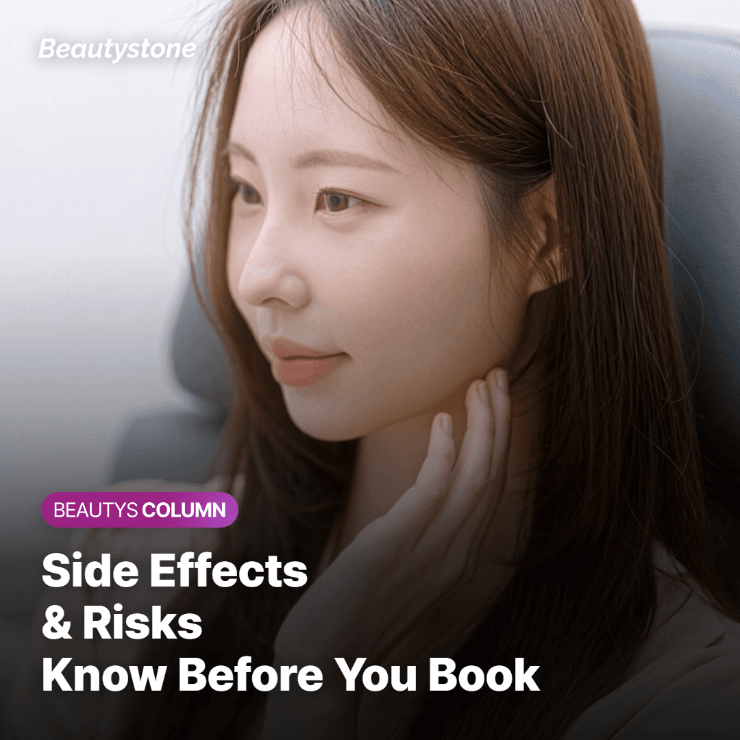 Side Effects & Risks Know Before You Book