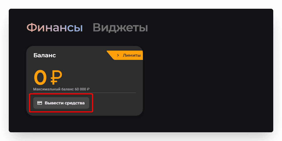 На этом процедуру идентификации почти можно считать оконченной. Этого достаточно, чтобы мы