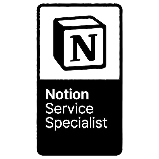 Black and white badge with the Notion logo block, reading "Notion Service Specialist."