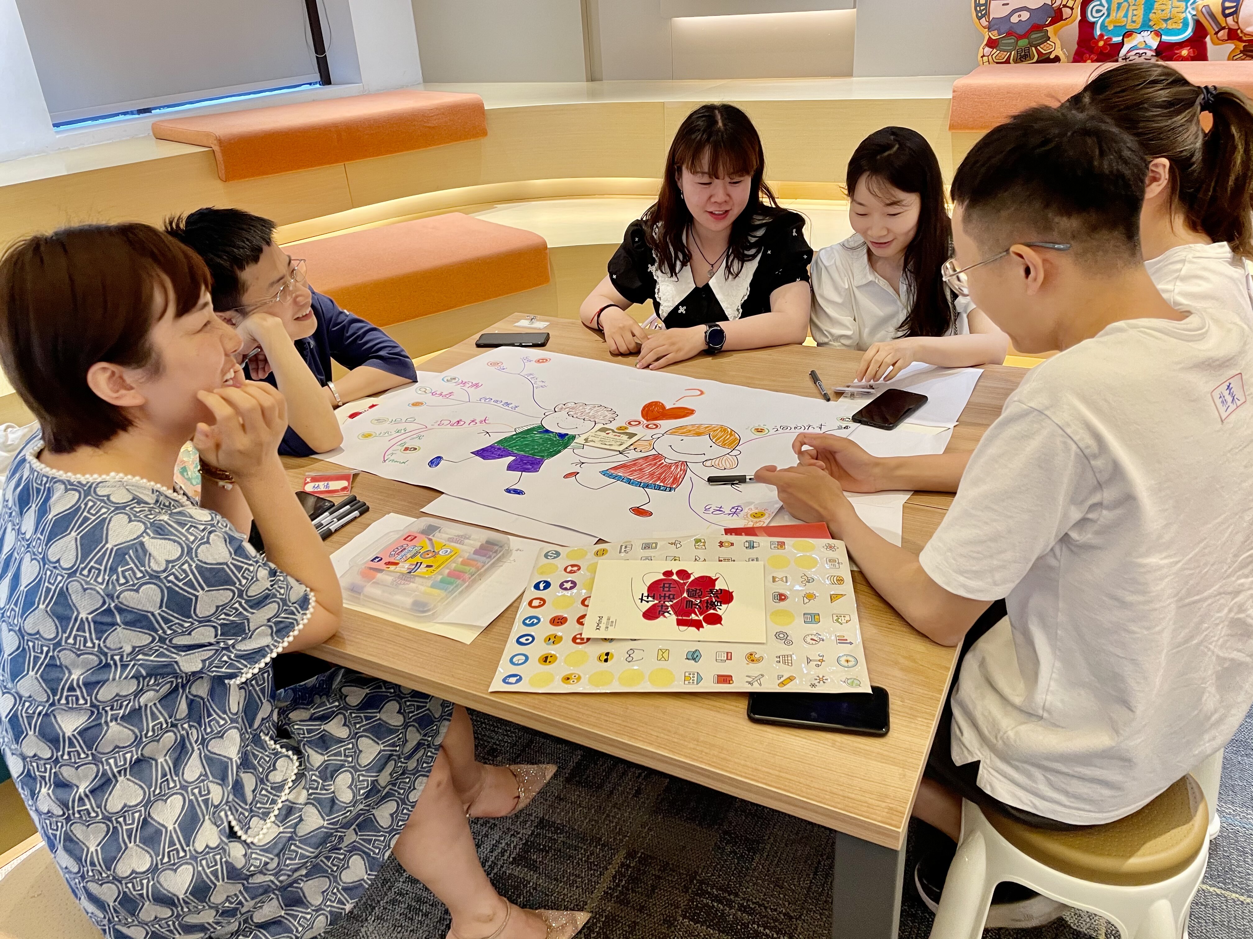 沙龙活动记录交流情况