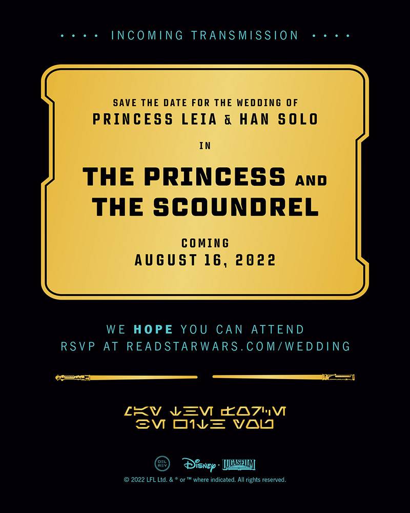 The Princess and the Scoundrel Wedding Invitation